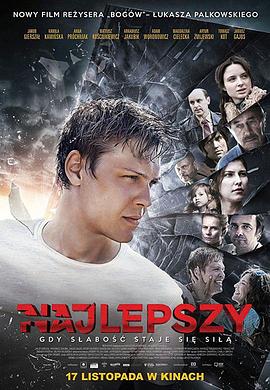 合卺礼蚂蚁庄园