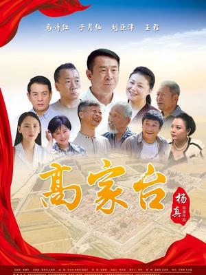 白石茉莉奈star551磁力链接