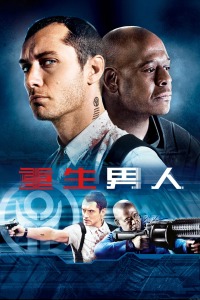 邪恶宅男福利肉图