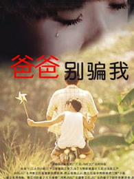 丁香婷婷之五月激