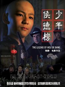 桃花app黄应用下载