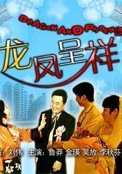 雷狮吸安迷修的奶