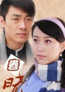 黄金网站APP在线观看人数在哪电视剧