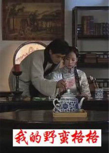 中字 2014韩国19禁剧情爱情