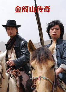 椎名由奈步兵经典