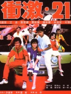 把你的扇贝打开让我进去