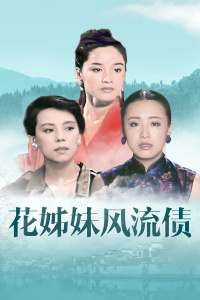 umso 039磁力链接