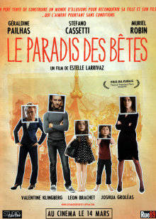 东莞 无码磁力 下载 迅雷下载 迅雷下载