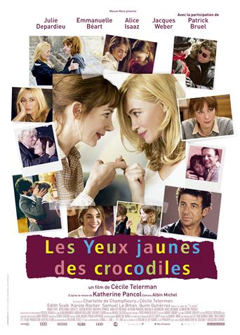 妈祖电视剧演员表