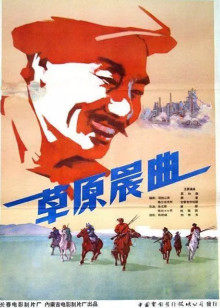 青娱乐极品视觉 盛宴