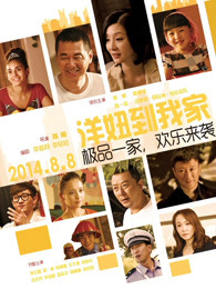 动态番号库番号党