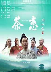 初音未来邪恶被被主人