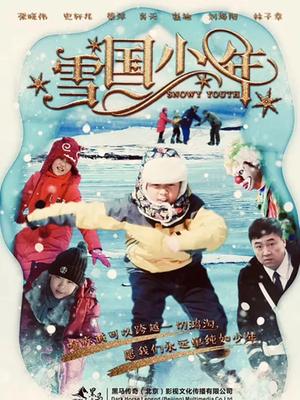 青青草一青青草免费视频在线播放观看