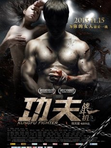 冢本友希手机在线