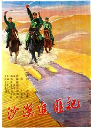 青娱乐国产全AV