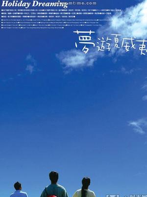 91国产自拍日韩欧美