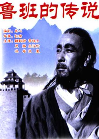 最受宅男欢迎网站