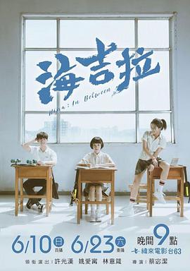 老机司机在线精品直播