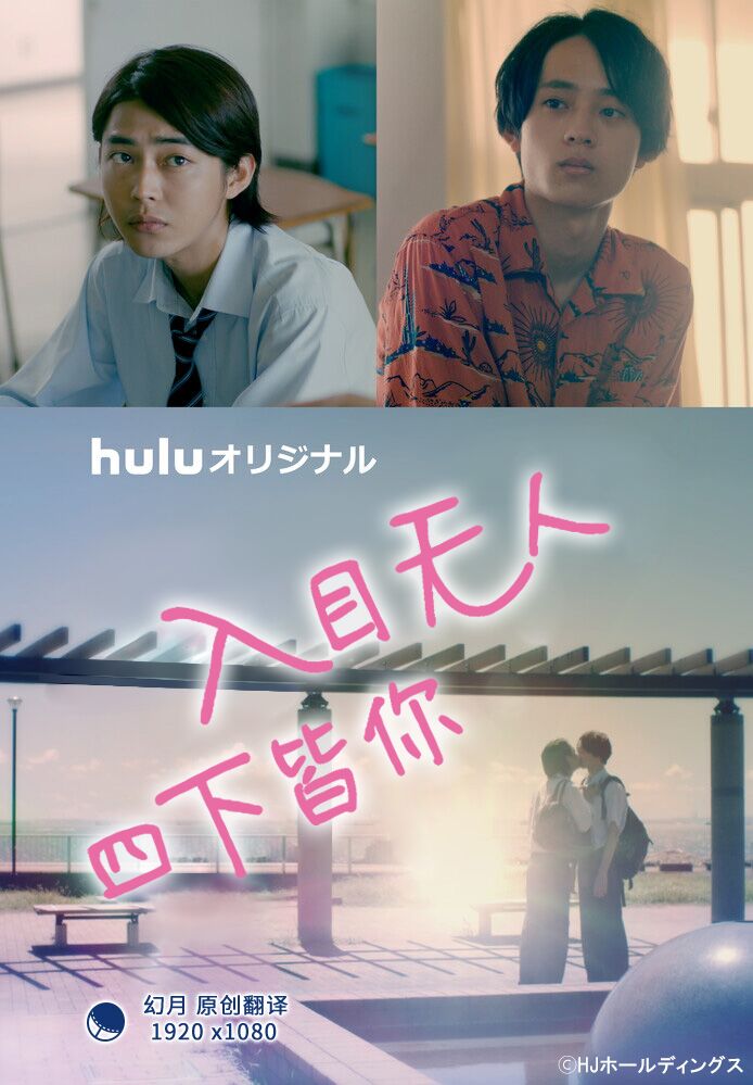 明泽吉步下雨天番号