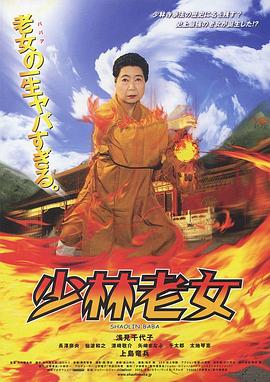 就喜欢听你叫1v1持竿钓鱼