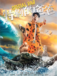 冲田杏梨 trip写真集