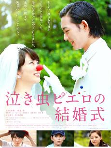 露器官的三级片日本的