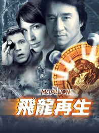 麻豆剧果冻传媒视频免费