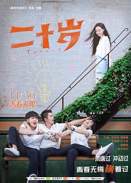 上海的女同按摩