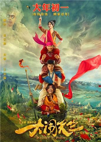 东京热那几部最经典