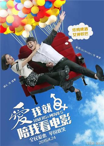 沙鹰行动免费观看