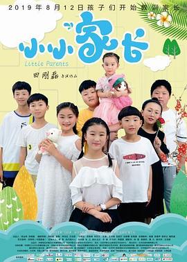 求百度云盘你懂的资源群