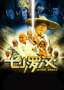 港台爱情动作片