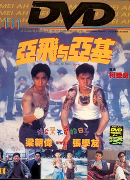 白色丝袜护士美女视频