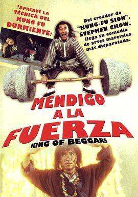 一路向西2高清完整版免费观看