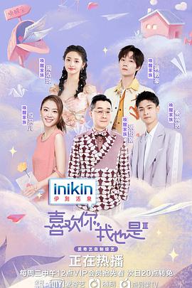 妹汁动漫达电影 下载