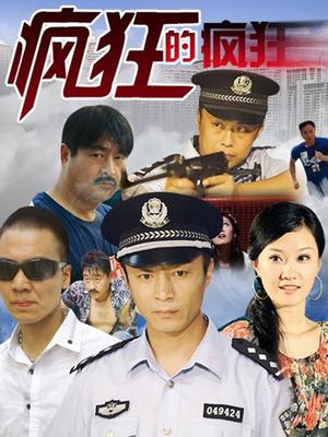 爱的色放网盘共享