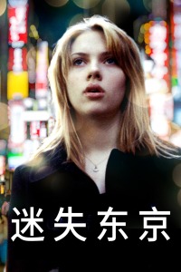 人狗兽交高清无码磁力链接