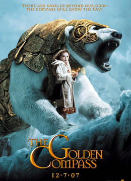 游戏 剧情 磁力链接