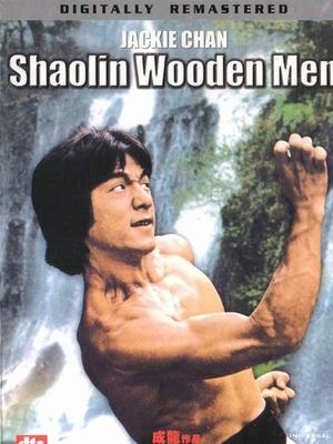 唐嫣磁力链接magnet