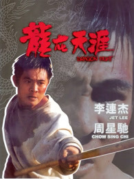 snis 800三上悠亚在线