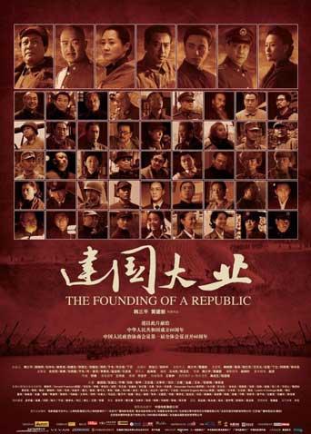 戴套强奸警察怎么查