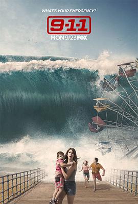 人潮汹涌豆瓣评分