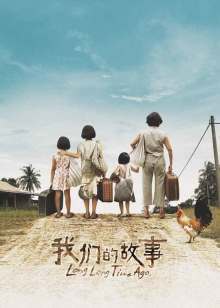 亚洲第一成人会所