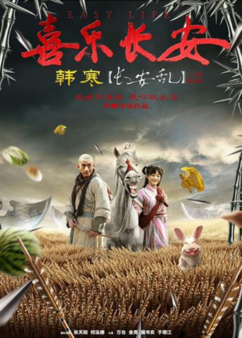 欧美很黄很色的床上小视频