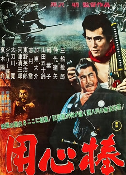 栗林里莉磁力链接