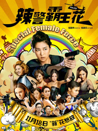 无码sm合集magnet