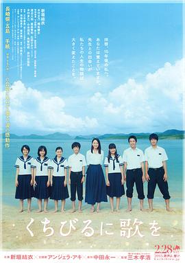 天边一朵云电影