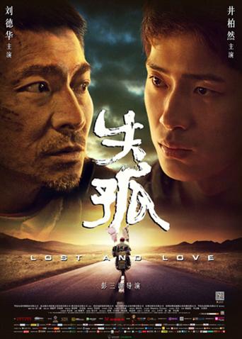 在线亚洲观看免播放器