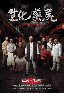 午夜免费福利不下载播放器在线观看