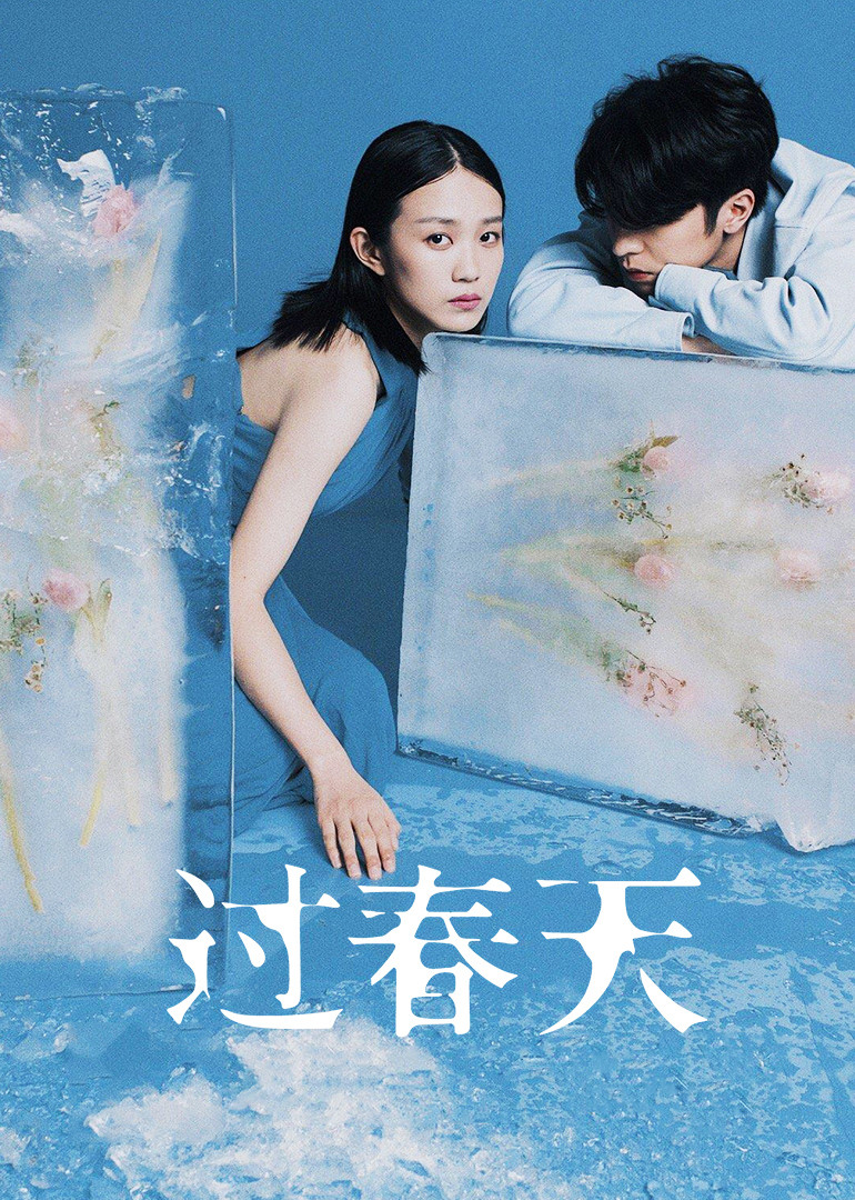 两女和一小孩番号